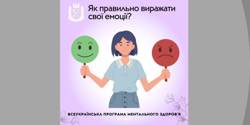 Дизайн-без-названия-9