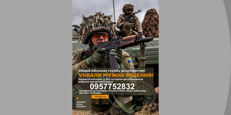 Дизайн-без-названия-9