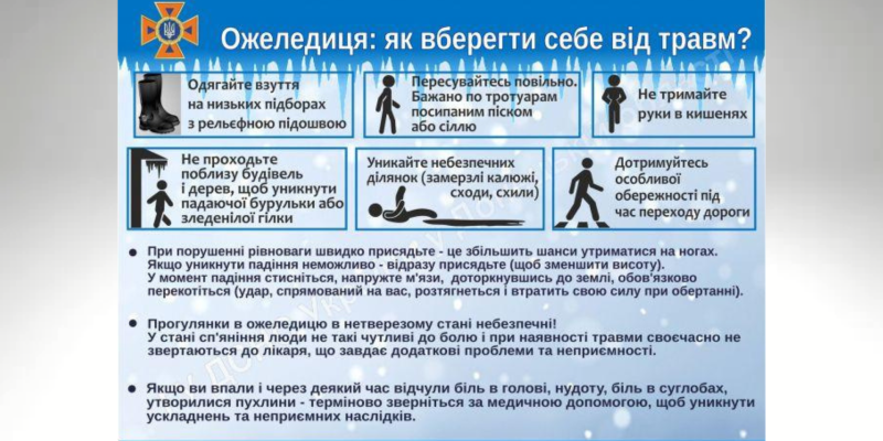 Дизайн-без-названия-9