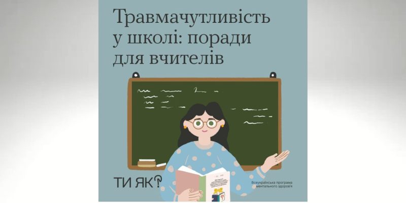 Дизайн-без-названия-9