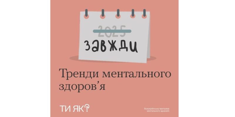 Дизайн без названия