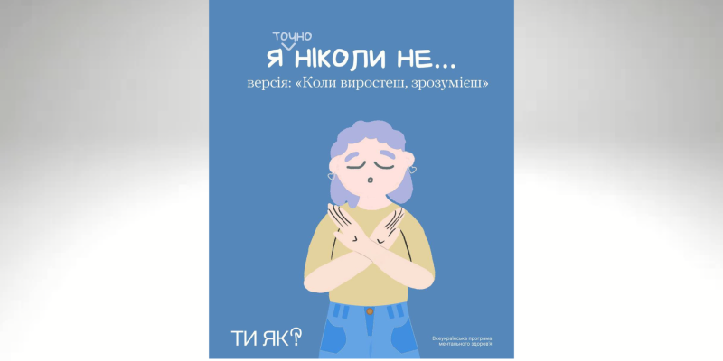 Дизайн без названия