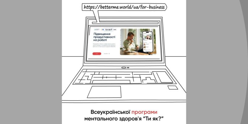 Дизайн-без-названия-91