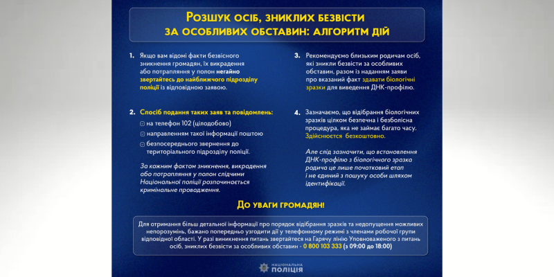 Дизайн-без-названия-91