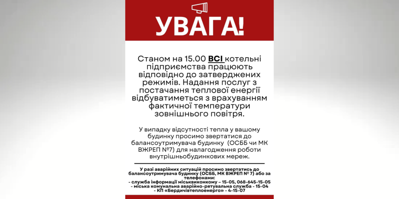 Дизайн-без-названия-92-2