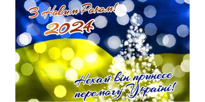 Дизайн-без-названия-92