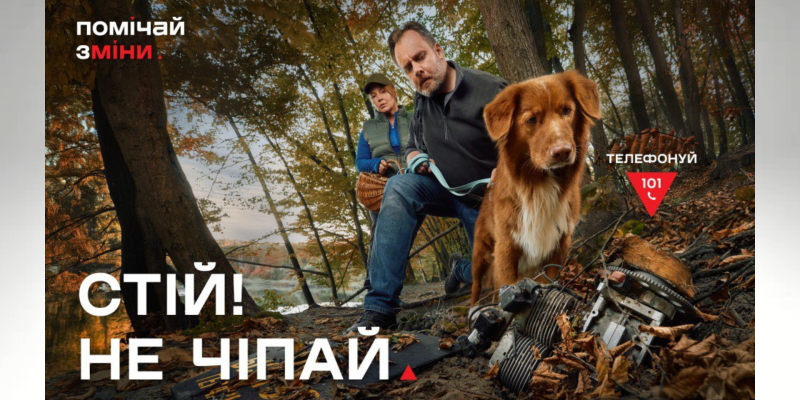 Дизайн-без-названия-94