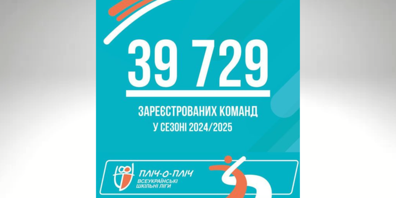 Дизайн-без-названия-95