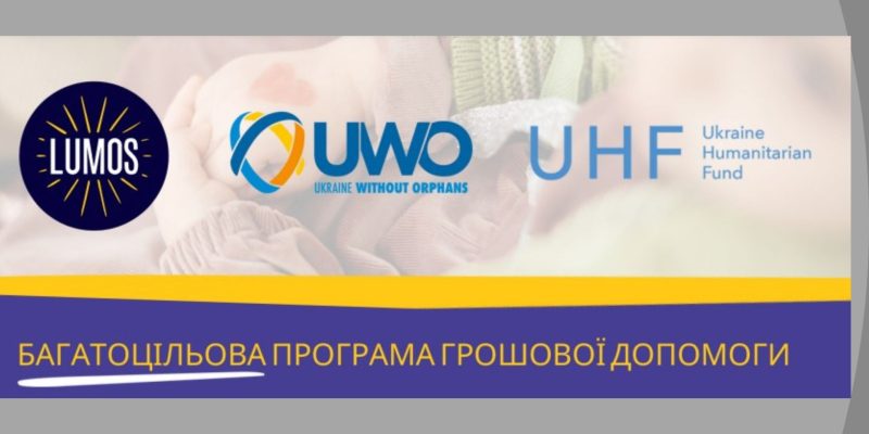 Дизайн-без-названия-96