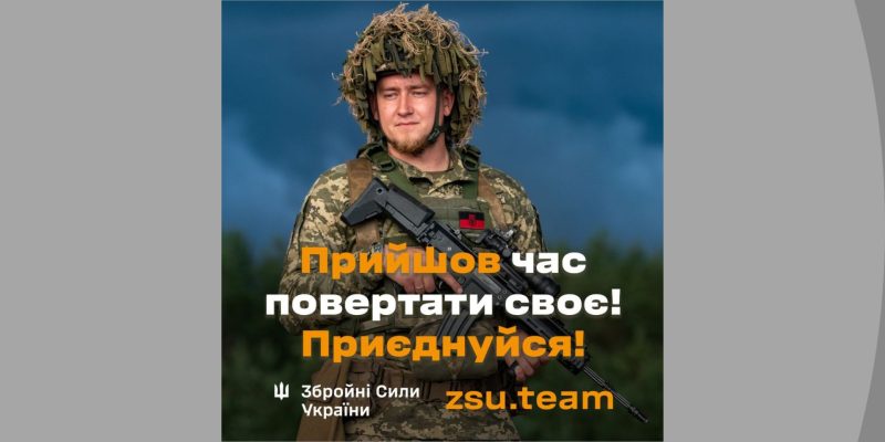 Дизайн-без-названия-98