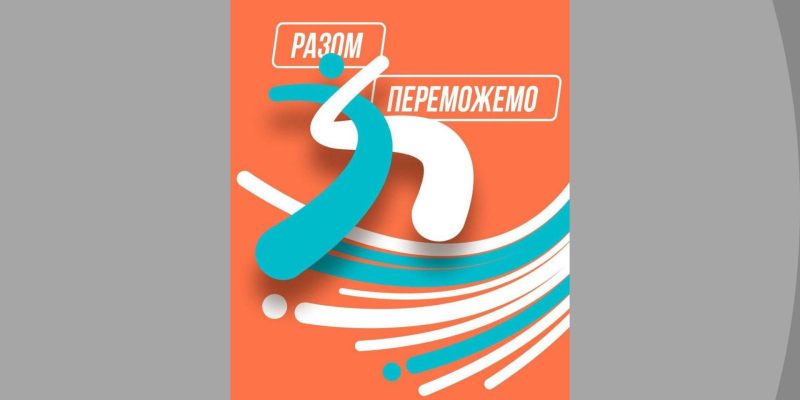 Дизайн-без-названия-99