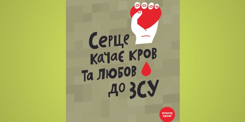 Дизайн-без-названия