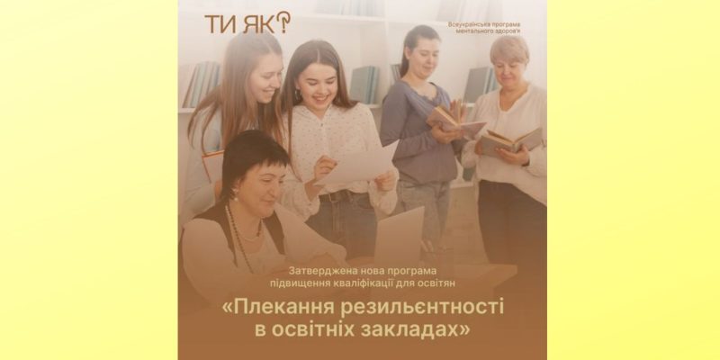 Дизайн-без-названия