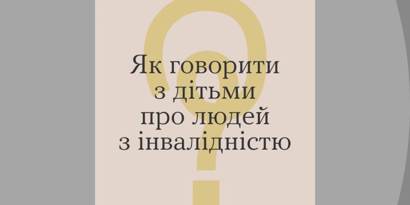 Дизайн-без-названия