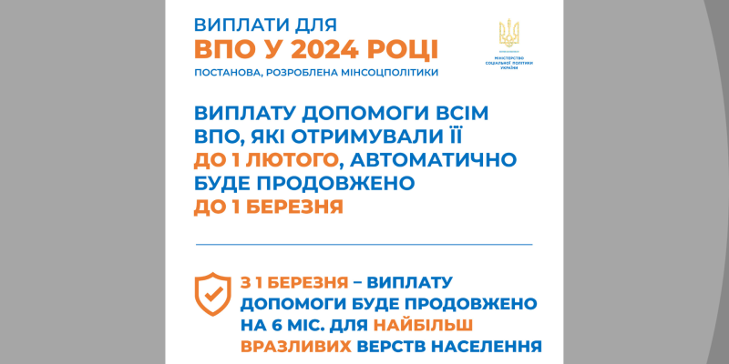 Дизайн-без-названия