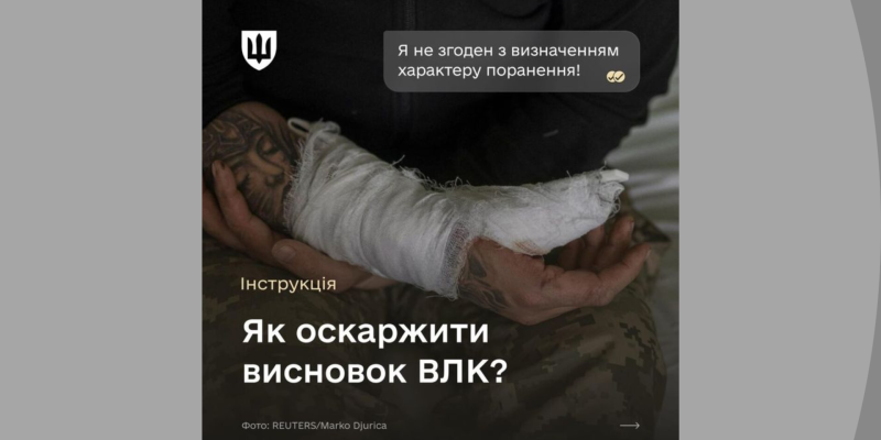 Дизайн-без-названия