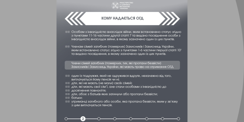 Дизайн-без-названия