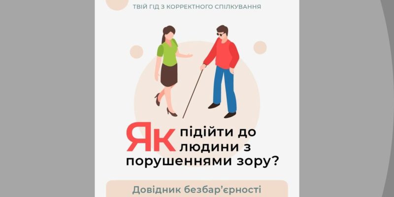 Дизайн-без-названия