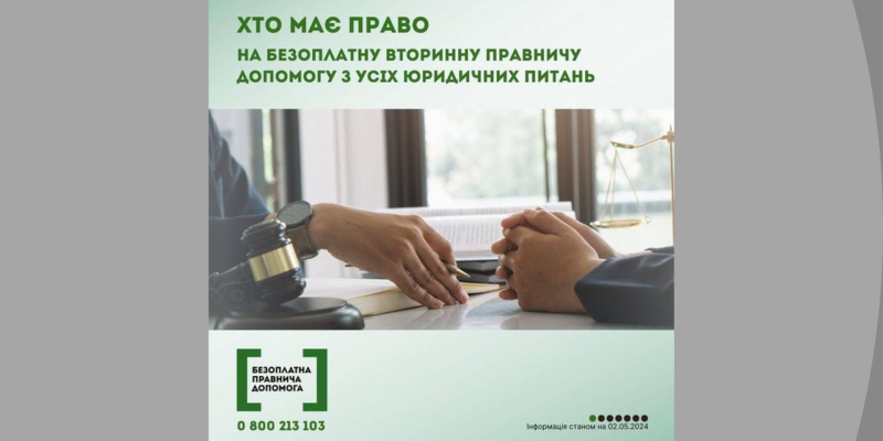 Дизайн-без-названия