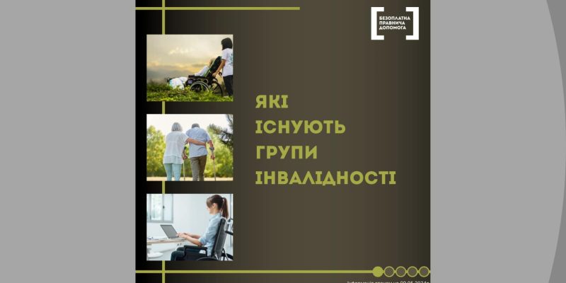 Дизайн-без-названия