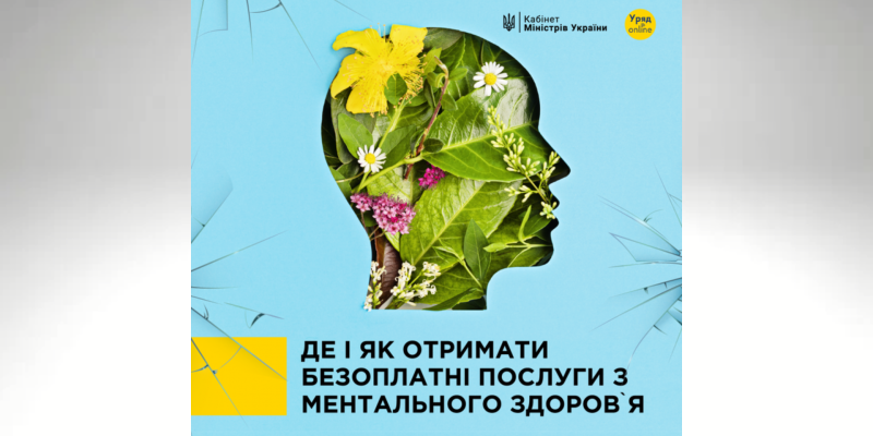 Дизайн-без-названия