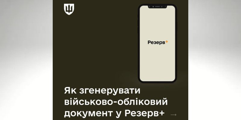 Дизайн-без-названия