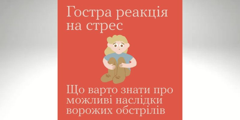 Дизайн-без-названия