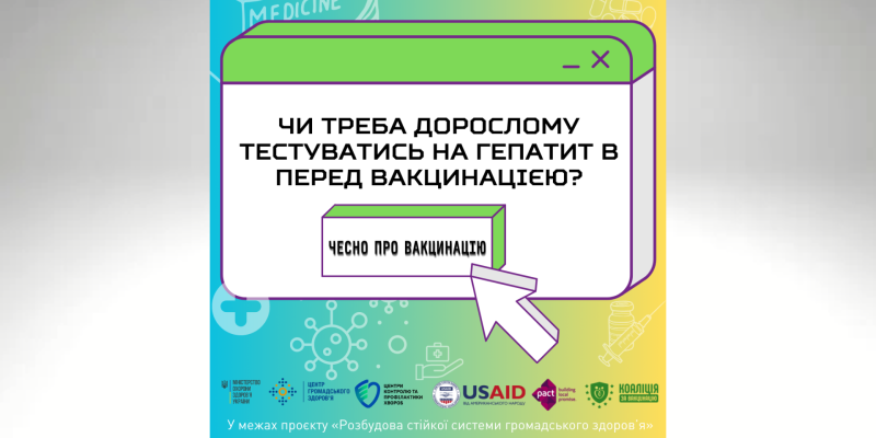 Дизайн-без-названия