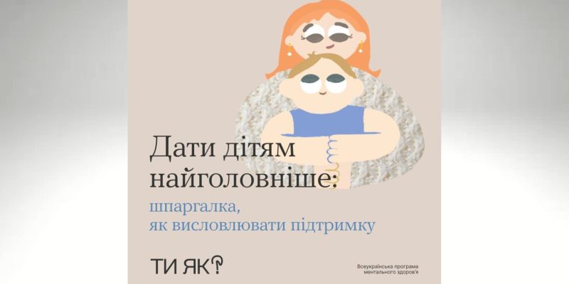 Дизайн-без-названия