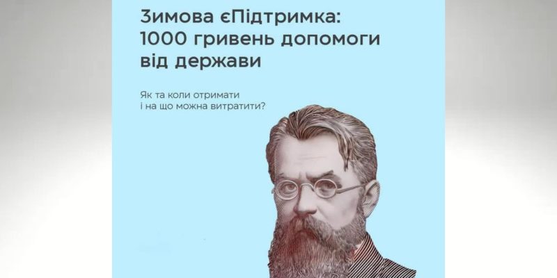 Дизайн-без-названия