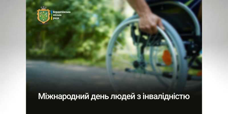 Дизайн-без-названия