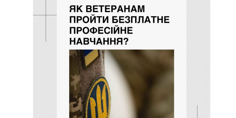 Дизайн без названия