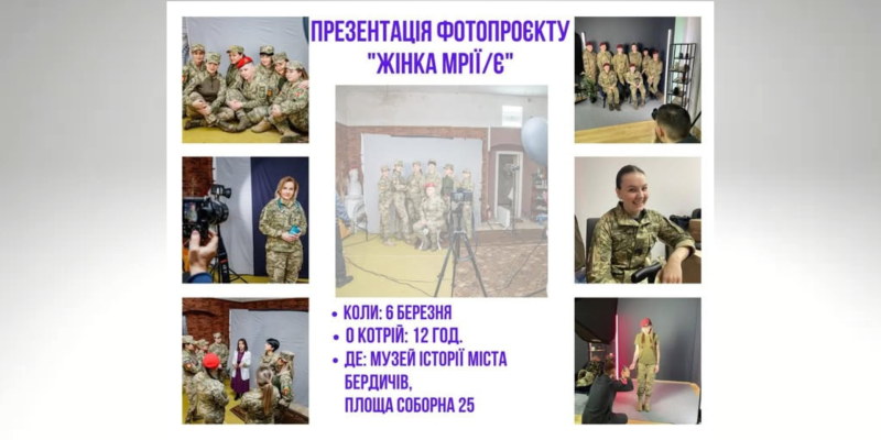 Дизайн без названия