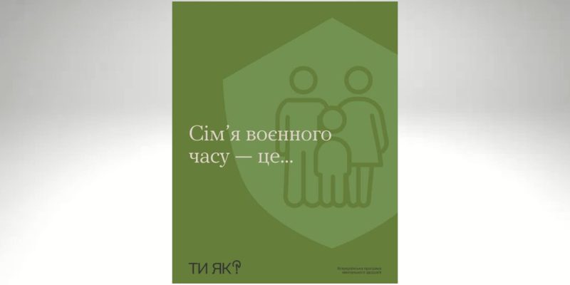 Дизайн без названия