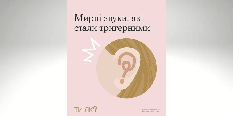 Дизайн без названия
