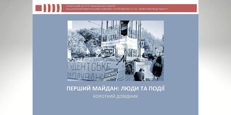 Дизайн без названия