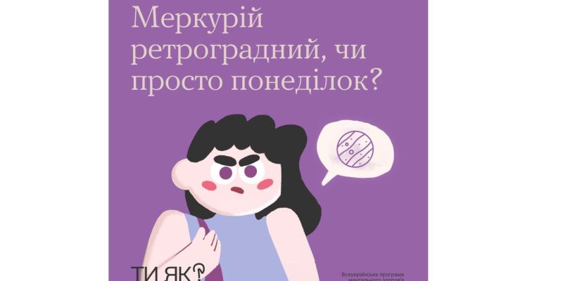 Дизайн без названия_result