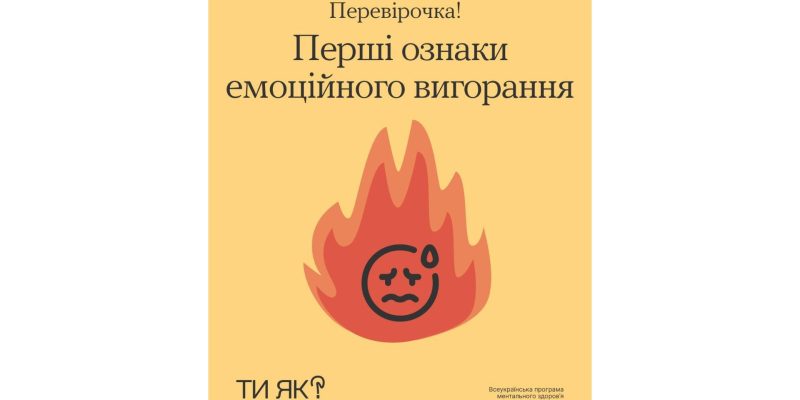 Дизайн без названия_result