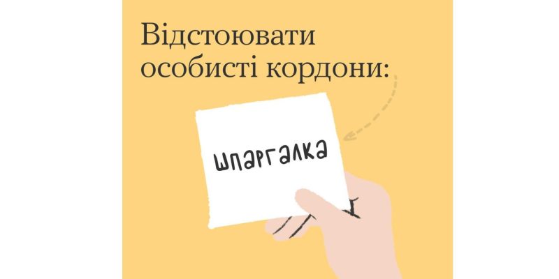 Дизайн без названия_result