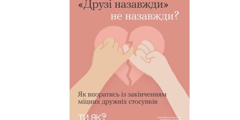 Дизайн без названия_result