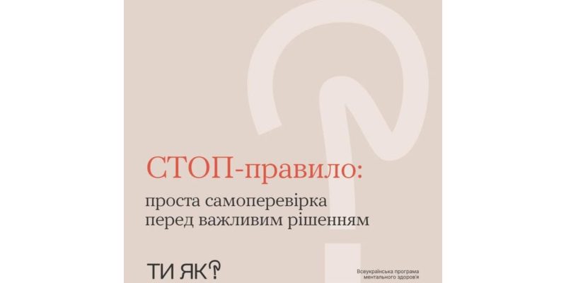 Дизайн без названия_result