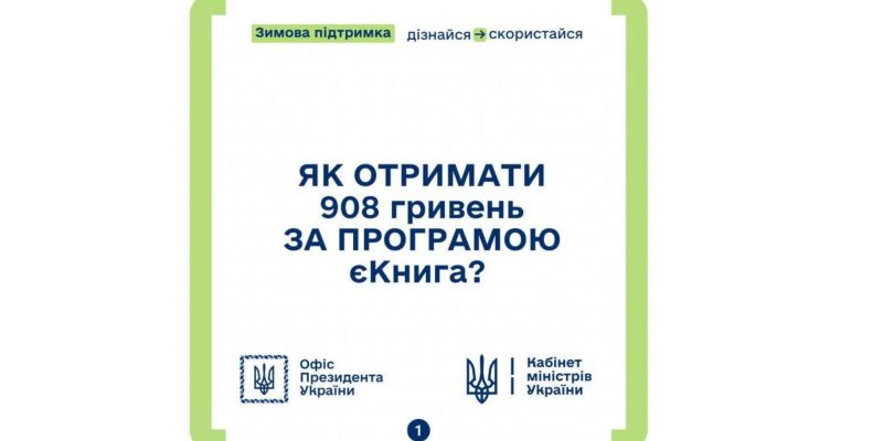 Дизайн без названия_result