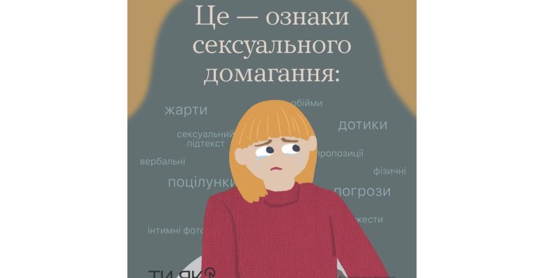 Дизайн без названия_result