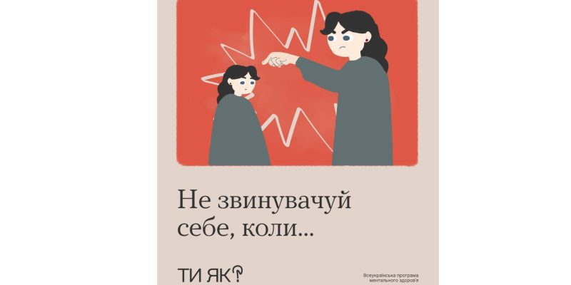 Дизайн без названия_result