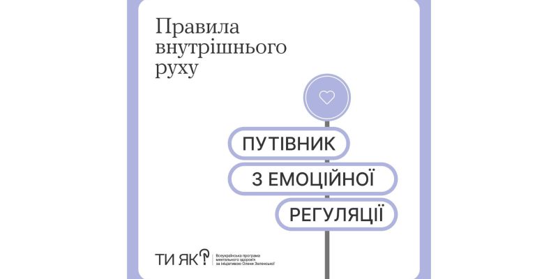 Дизайн без названия_result