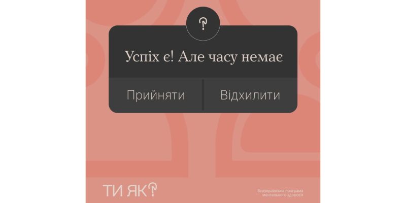 Дизайн без названия_result