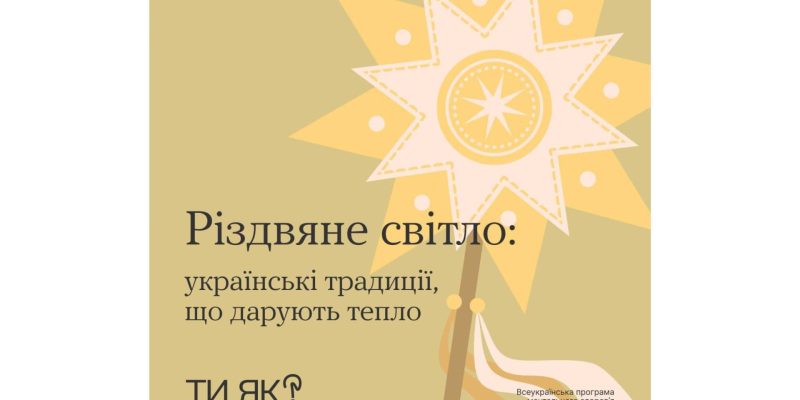 Дизайн без названия_result