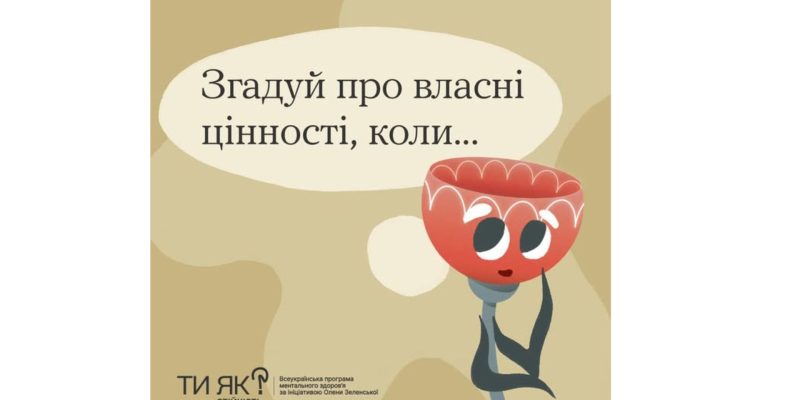 Дизайн без названия_result