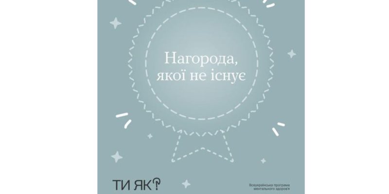 Дизайн без названия_result