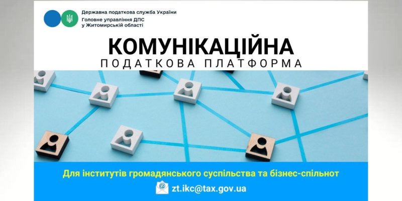 Дизайн-без-назви-1-4